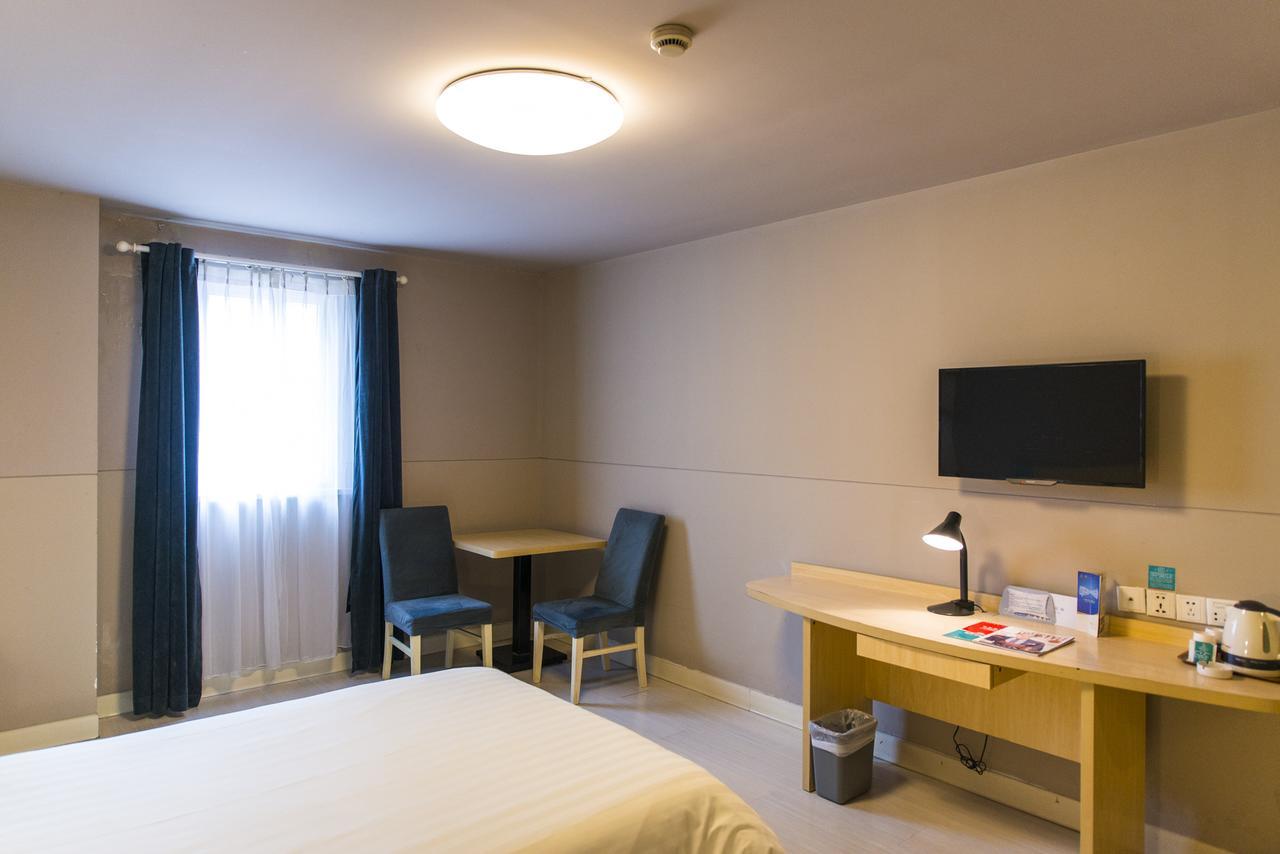 Jinjiang Inn Jining Guhuai Road Екстер'єр фото
