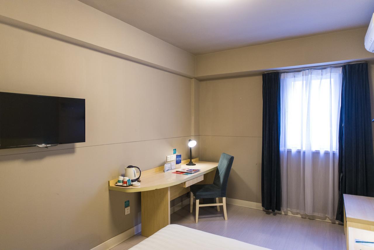 Jinjiang Inn Jining Guhuai Road Екстер'єр фото