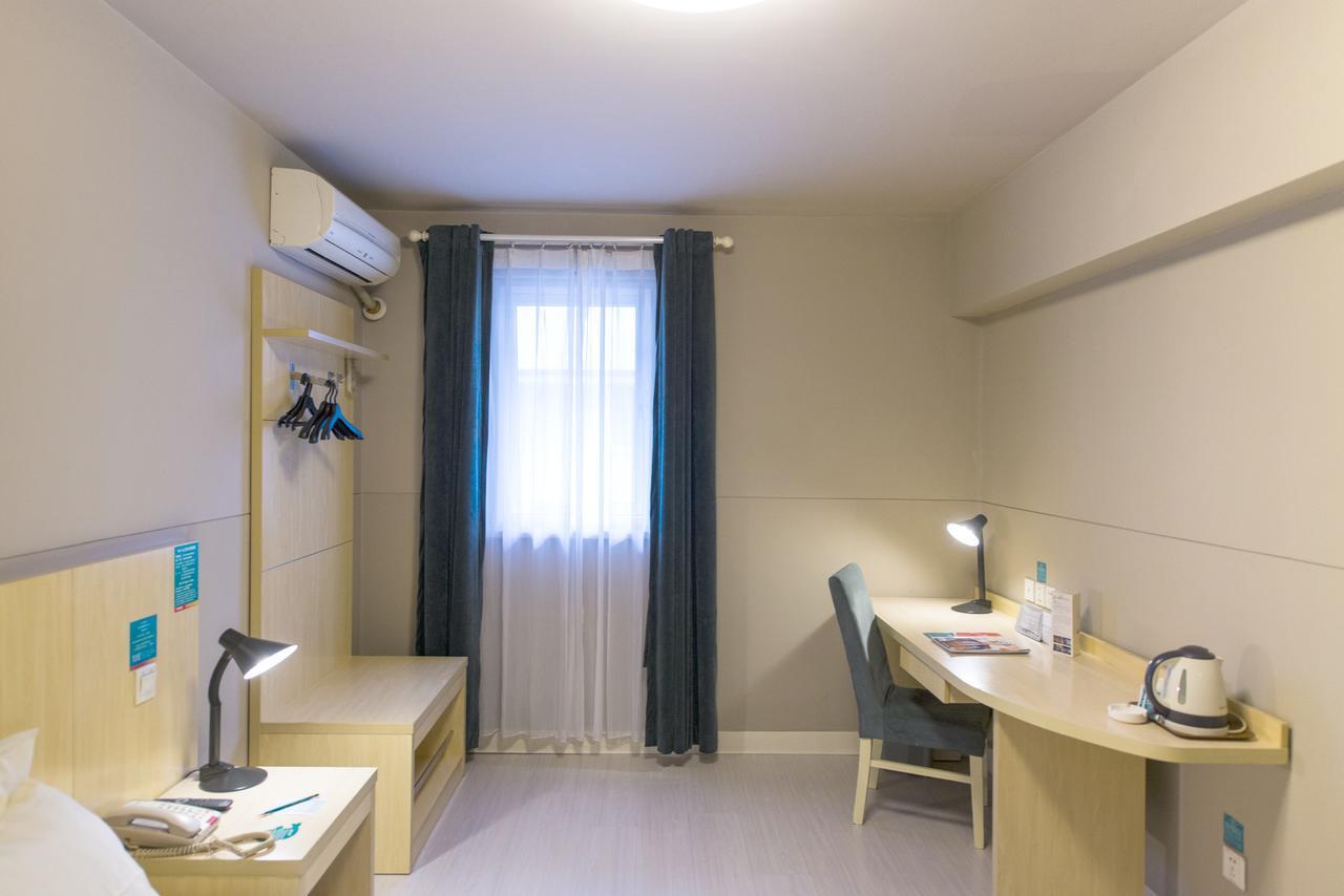 Jinjiang Inn Jining Guhuai Road Екстер'єр фото