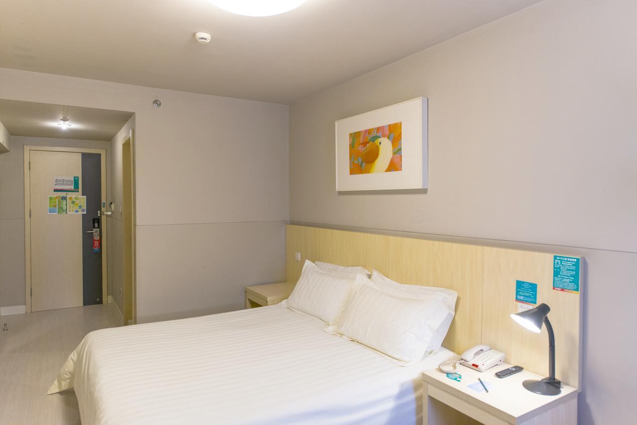 Jinjiang Inn Jining Guhuai Road Екстер'єр фото