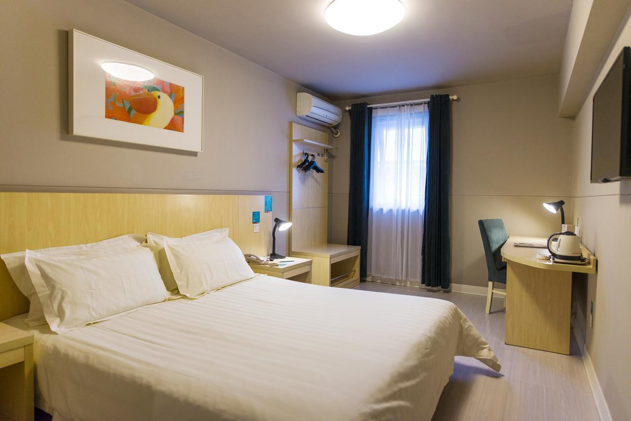 Jinjiang Inn Jining Guhuai Road Екстер'єр фото