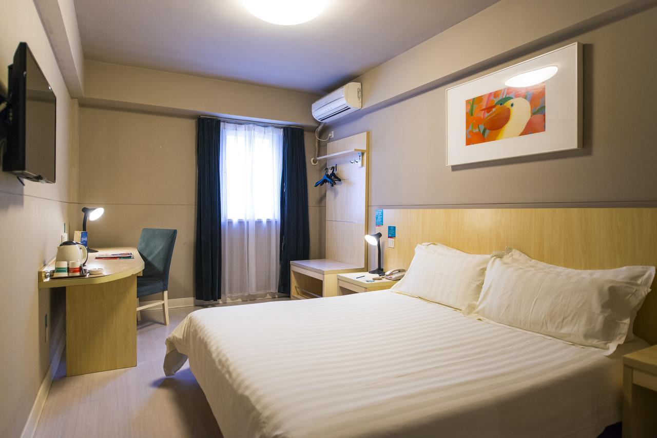 Jinjiang Inn Jining Guhuai Road Екстер'єр фото